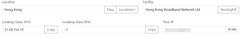 Orange VPS 网络速度测试