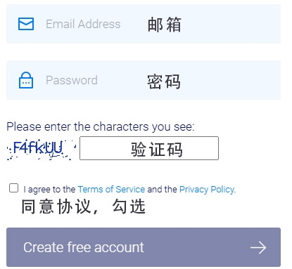Vultr云服务器用户注册