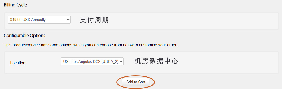 搬瓦工云服务器CN2 GIA机房购买详细介绍
