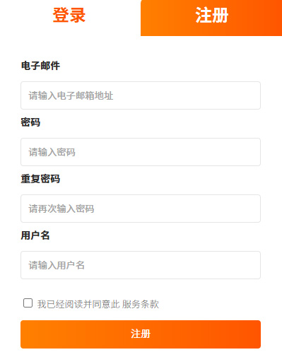 raksmart云服务器